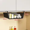 Large Black Mesh Pull-Out Basket