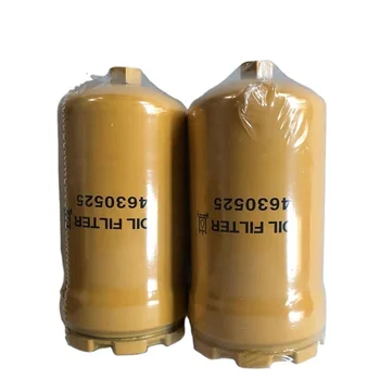 32 うたプリ フィルム 警備員 32 うたプリ フィルム 警備員