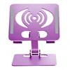 Flat bracket Fugui purple (type B)