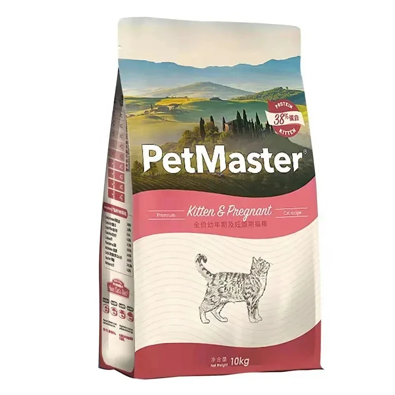 Factory Direct Sale Custom 25Kg 15Kg Large Square Bottom PET Laminated Resealable Stand Pouch Soft Pet Food Packaging Bags for