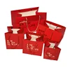 red jewelry bag