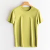 Avocado Green
