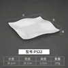 P522 | White