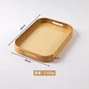 Medium size tray, 40*28*5 cm, 650g