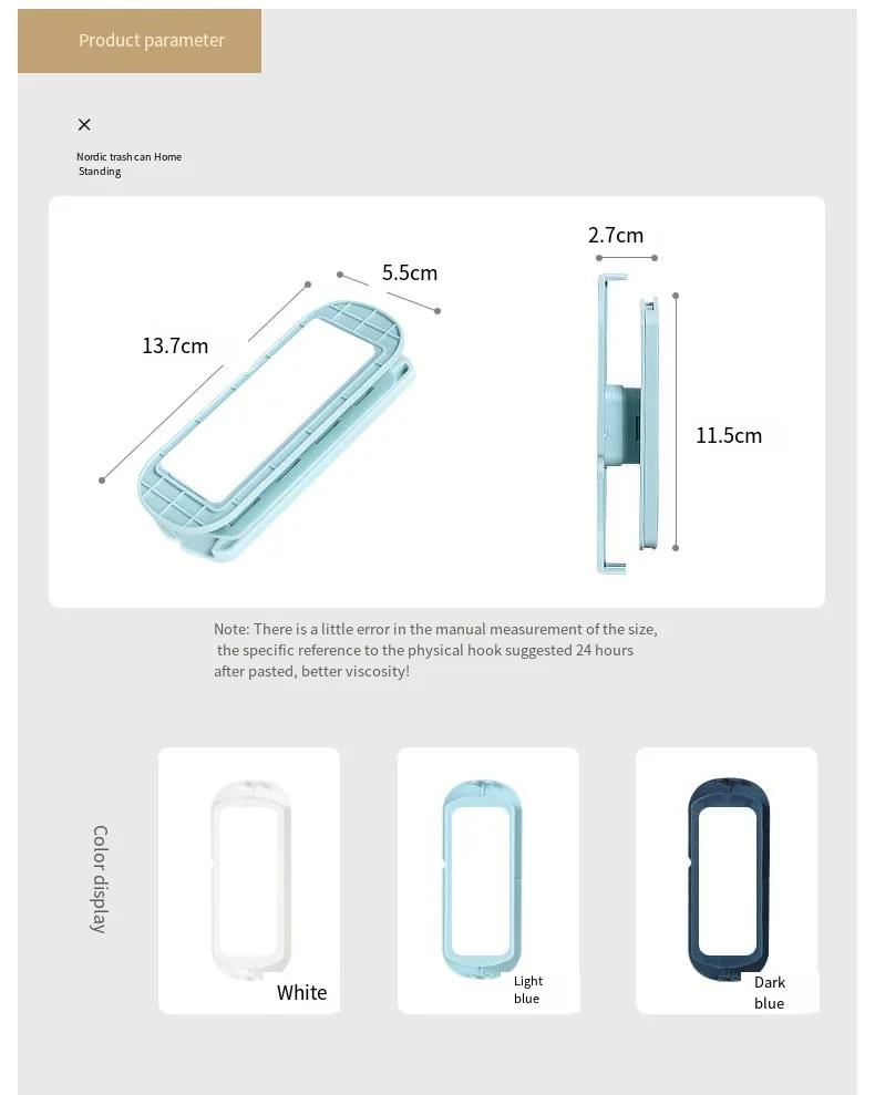 New non - punched socket can move wall hanging paste type wire insert plate fixer desk receiving wire winding manufacture