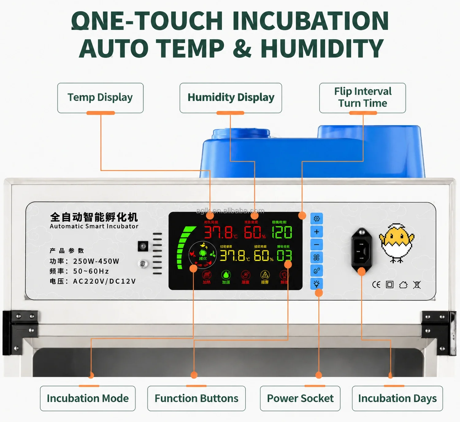 Goose & Ostrich Egg Incubator 70–420