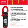 Ut205E