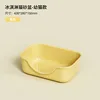 Ice Cream Cat Litter Box - Yellow