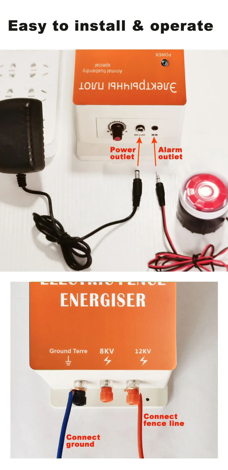 Livestock Farm Elephant Waterproof Electrical Fencing Energizers Box