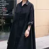 สีดำ
