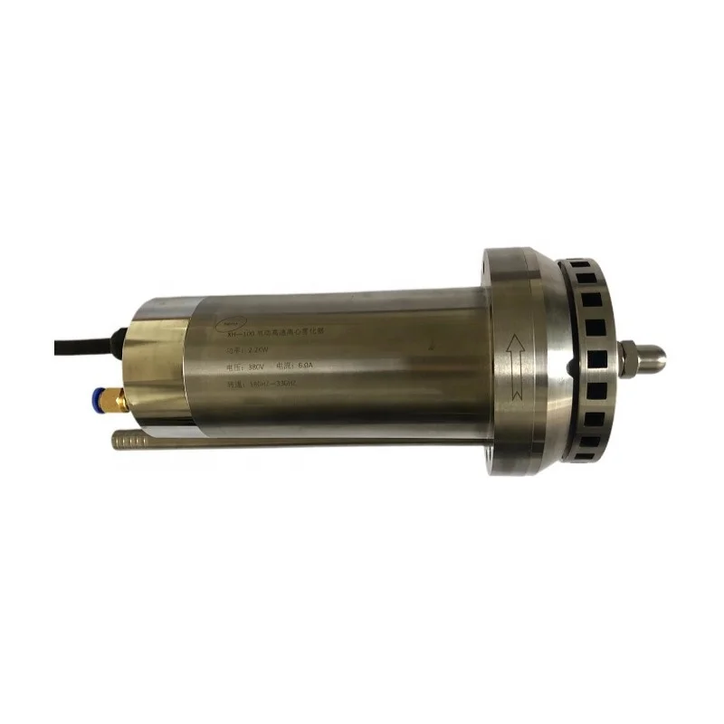 High Speed Centrifugal Atomizer for Zinc Metal Powder