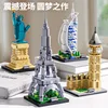 55502 modèles de la série 4 d'architecture étrangère