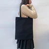 Negro 31*36CM