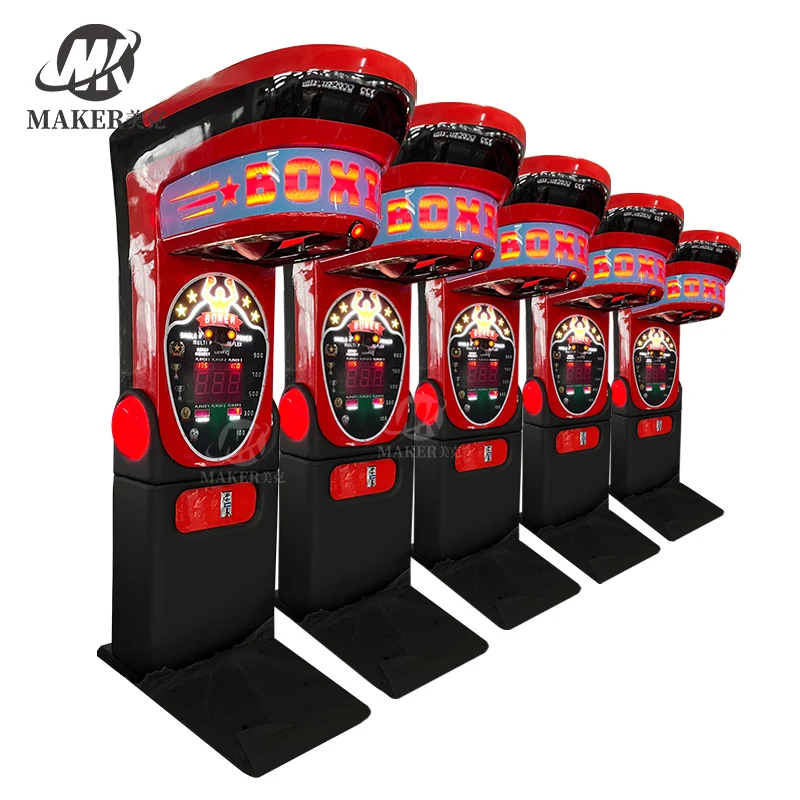 ゲーム機アーケードボクシングパンチングマシンボクシング