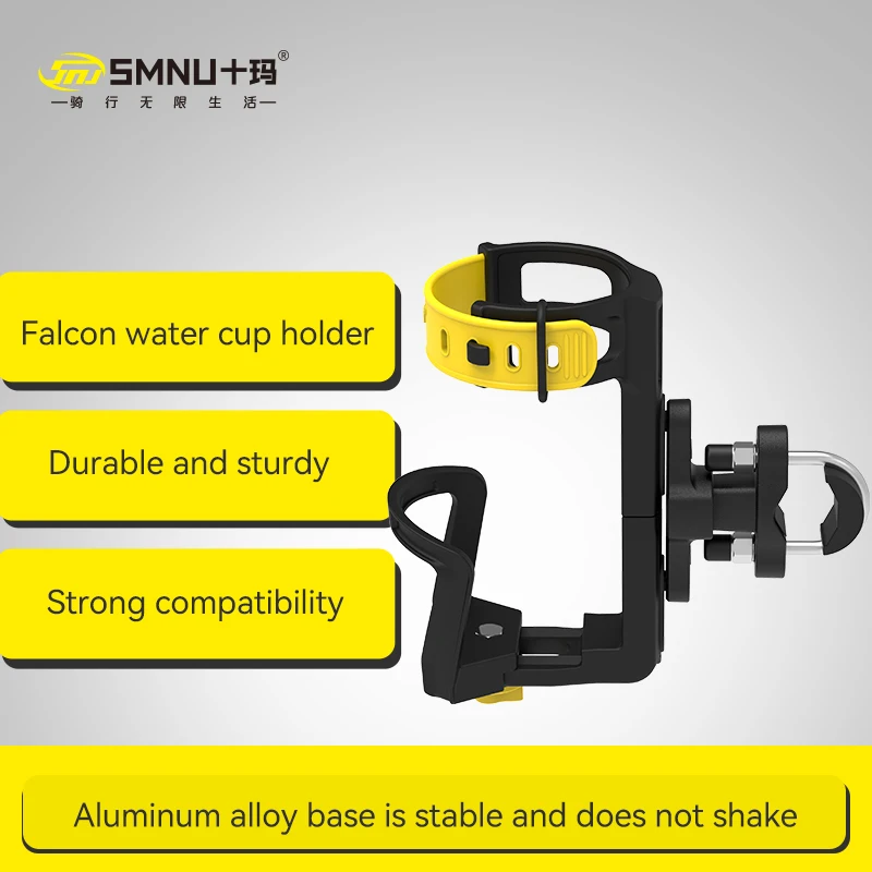 SMNU Rak Gantung Sepeda dengan Basis Paduan Aluminium Hitam yang Dapat Disesuaikan, Penyangga Botol Minuman Portabel untuk Penggunaan Luar Ruangan dan Sepeda Motor