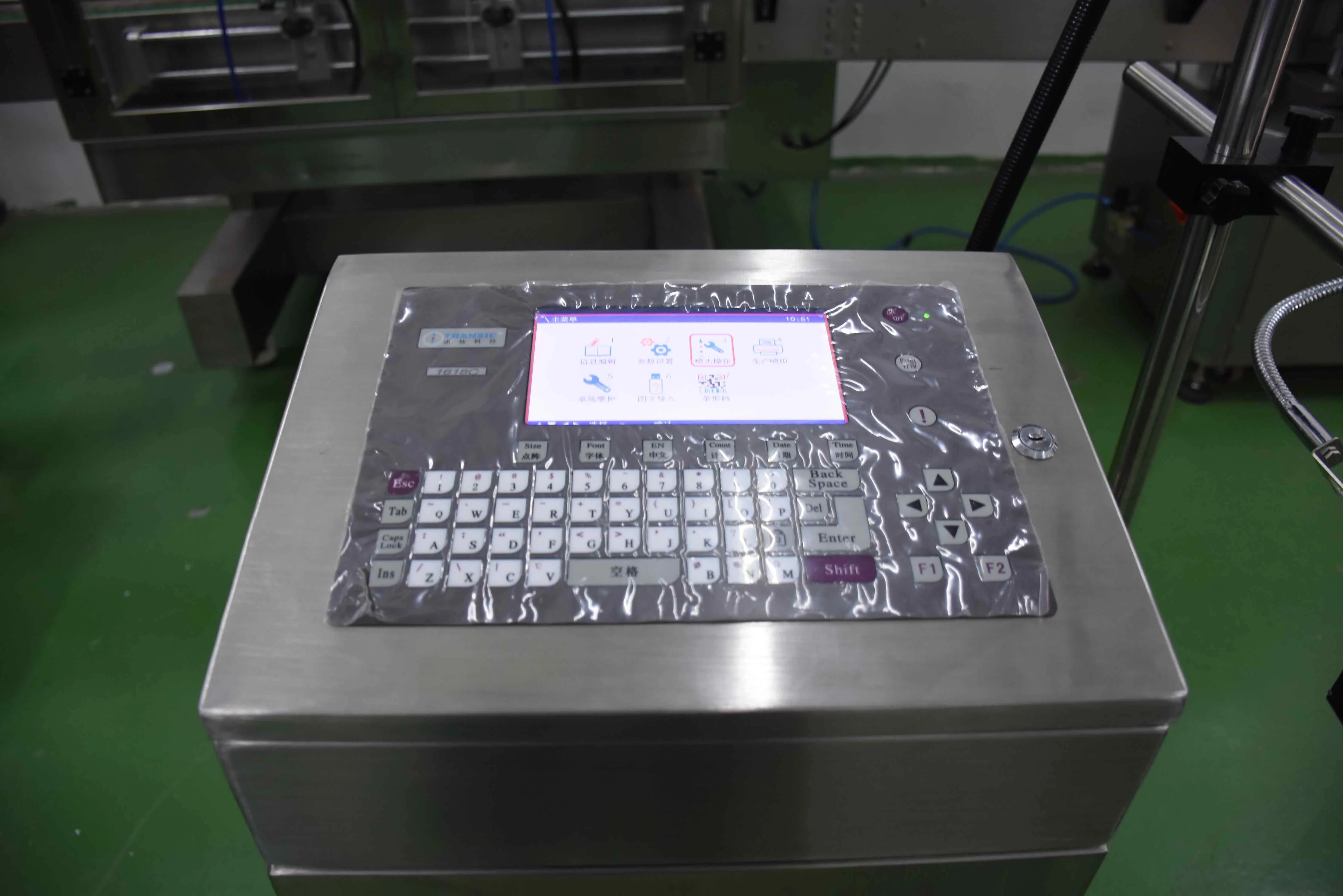 ZJK)EAN~R2)23XT){5ZT8R