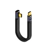 Black(Mid-Bend)