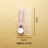 Little rabbit ((round spoon+chopsticks)