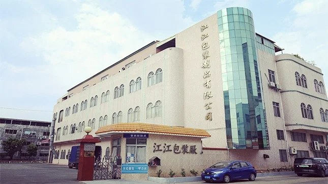 Dongguan Jiangjiang Packaging Products Co., Ltd.