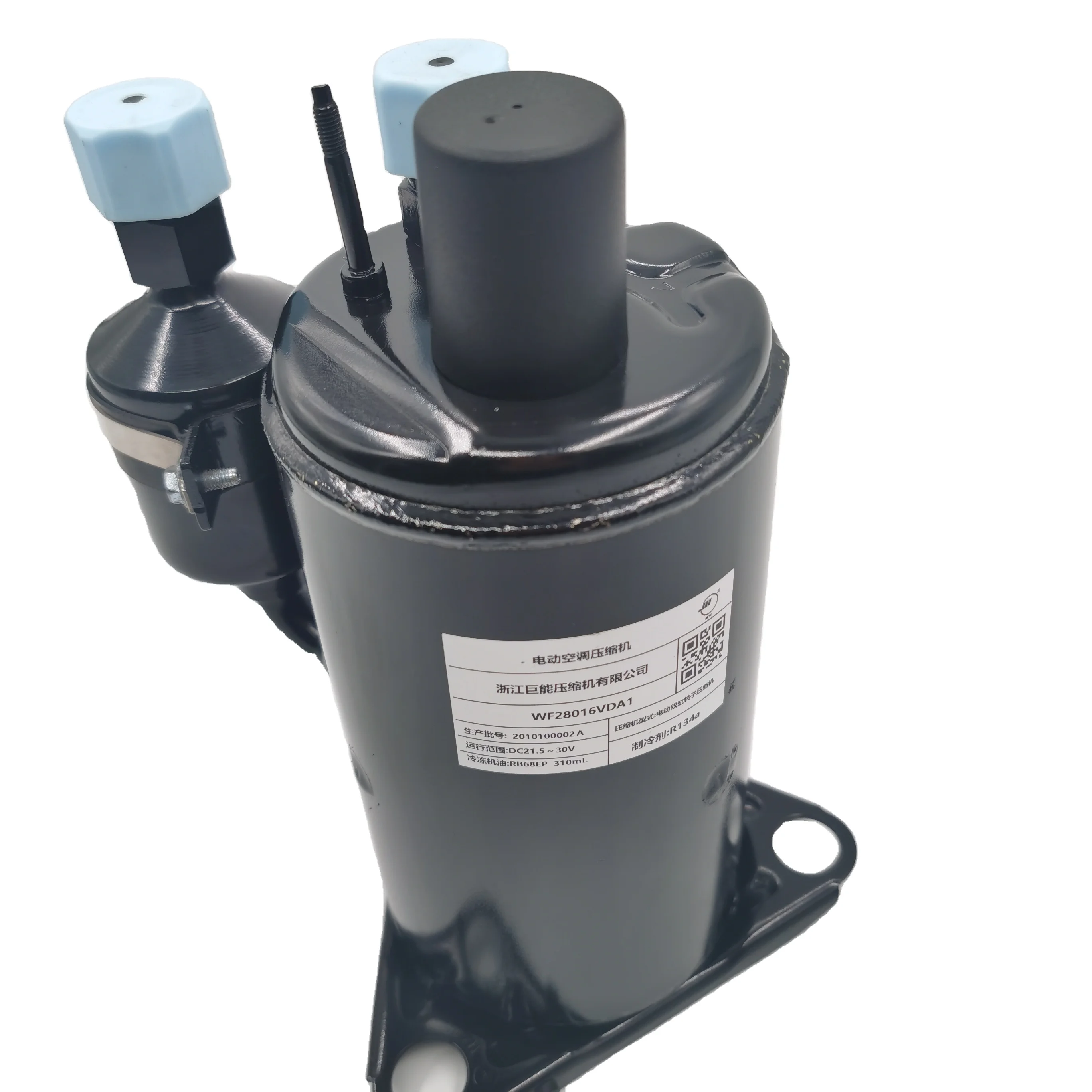 R134a 48v 1500w 5000btu Bldc Rotary Motor Compressor For Marine Boat Dc