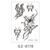 GZ-0178