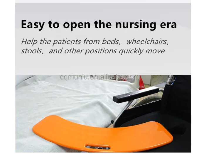 Patient Pat Slide Mri Transfer Board For Wheelchair User Disabled
