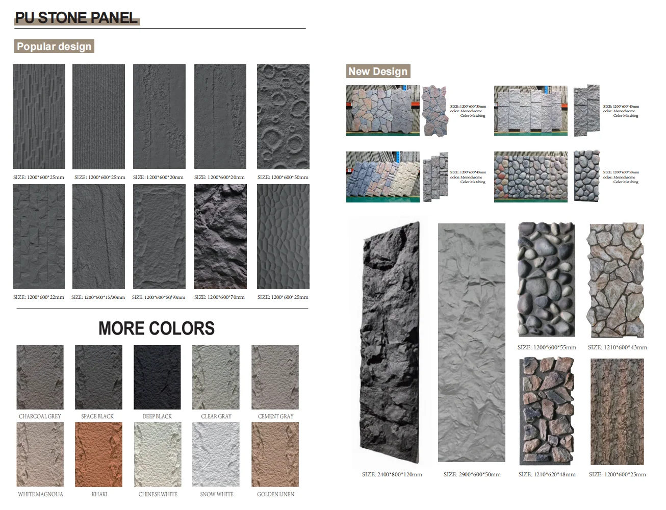 product-1-1 product-1-1