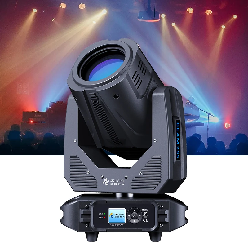 Professional 295W 13R Beam Moving Light DMX Sharpy for Stage