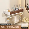 9358 Walnut Wood Shelf - White - With Rod and 6 Hooks - 40cm