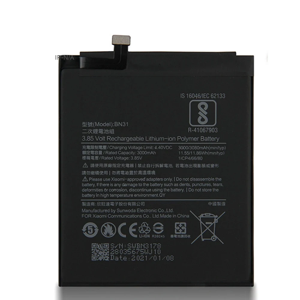 XIAOMI BATTERIA LITIO INTEGRATA ORIGINALE BN31 BULK PER MI 5X - MI A1 - REDMI S2 - NOTE 5A