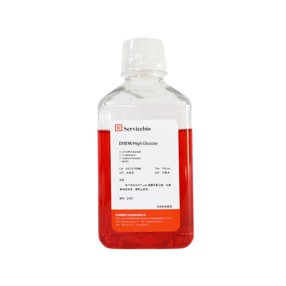 Cell Biology Cell Culture Media Rpmi1640 Medium Tissue Culture Media