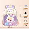 Princess doll-three years old