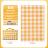 Picnic mat, yellow checkered pattern, 200cm x 200cm