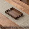 Walnut-colored handle 29*20*4