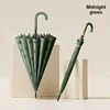Midnight Green