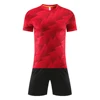 Rosso