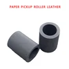 Pickup Roller Cuero (2PCS)