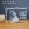 คริสตัลขนาดใหญ่สำหรับภาพถ่ายแบบแบน - เฉพาะคริสตัลเท่านั้น
