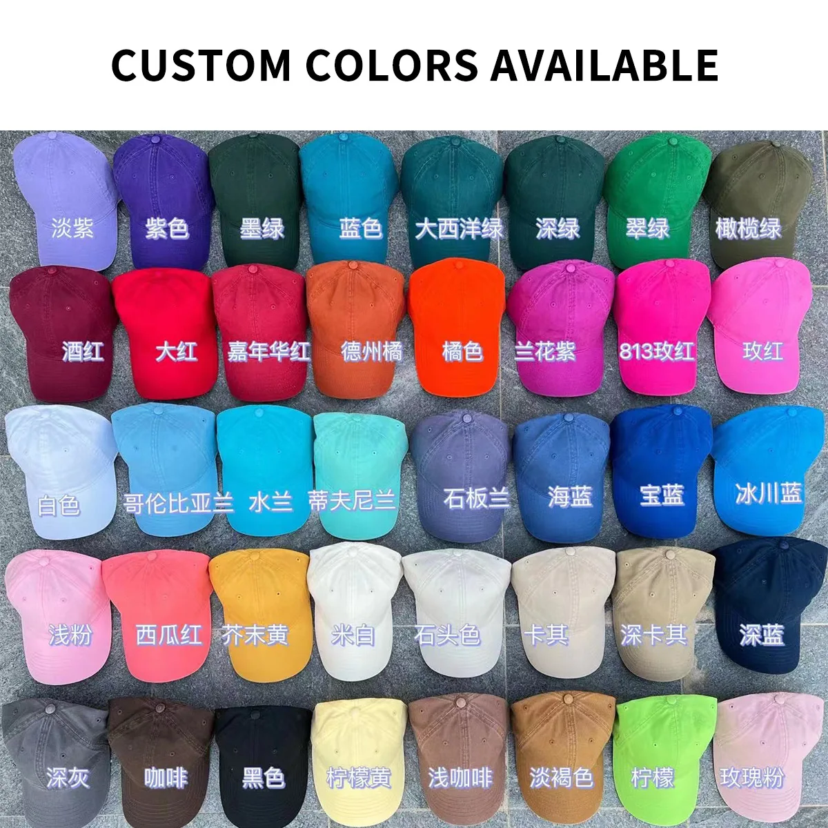 Factory Wholesale Luxury 6-Panel Baseball Caps for Men and Women Letter Embroidery Logo Unisex Dad Hats Outdoor Sports Retail