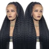 kinky straight wig