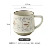 Hans Mug - Uncaria rhynchophylla