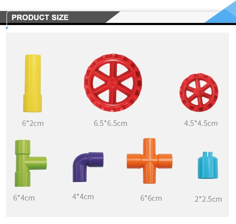 
 Детский конструктор-пазл «сделай сам»  