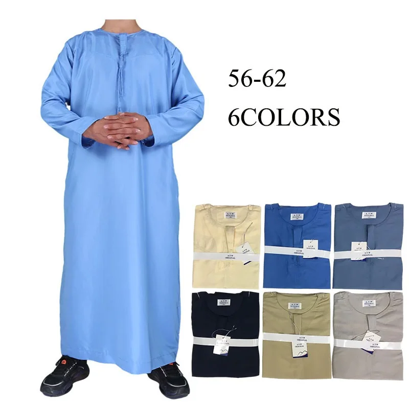 2023traditional Muslim Long Sleeve Islamic Clothing Saudi Oman Men
