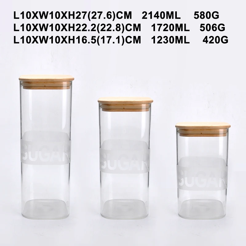 Glass Jar Airtight Storage Glass Containers With Silicone Gasket And