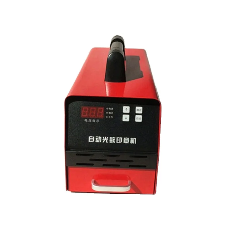 Automatic Flash Stamp Machine Seal Maker Flash Photosensitive