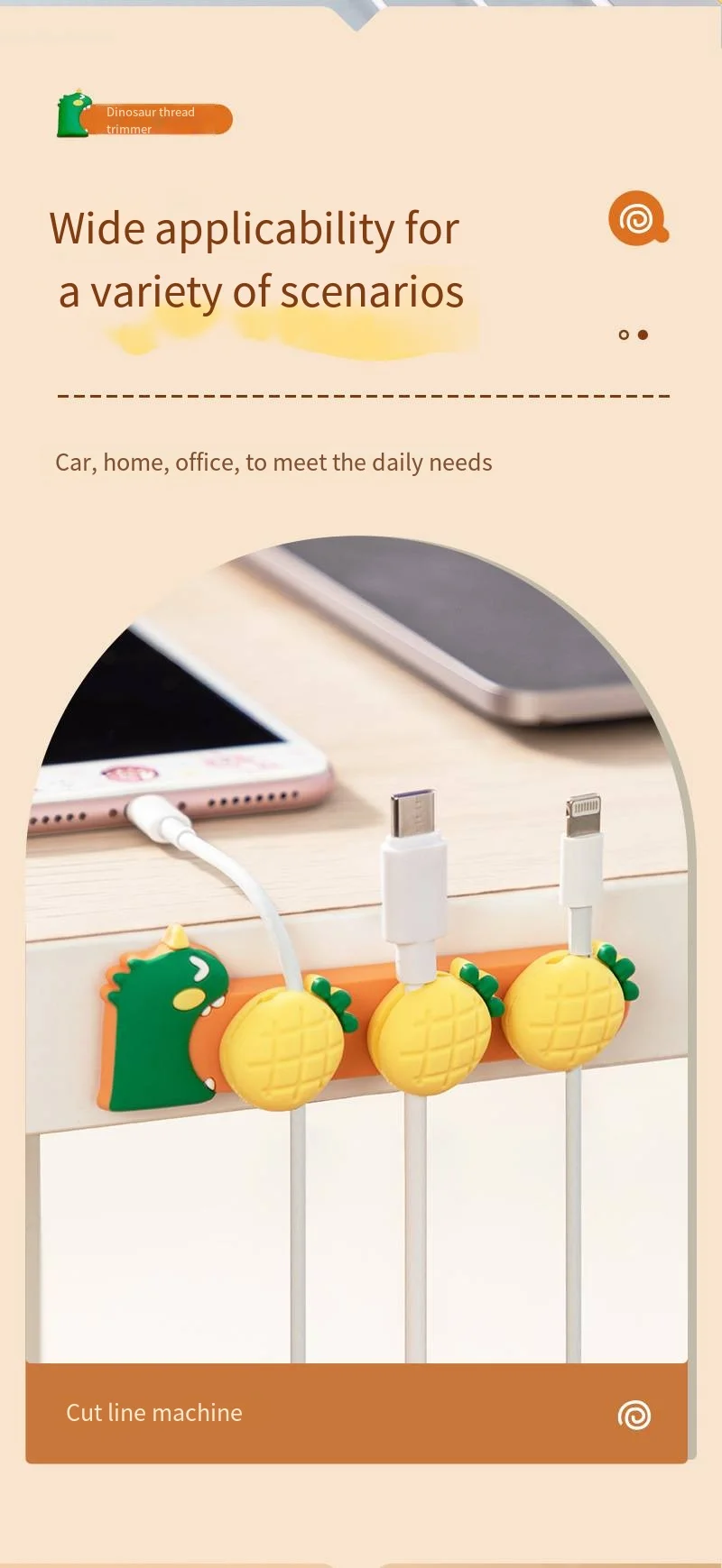 Data cable organizer Magnetic desktop cable organizer Network cable earphone organizer Charging holder supplier