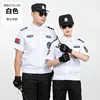 เสื้อสีขาว -xa010 - 48 หยวน