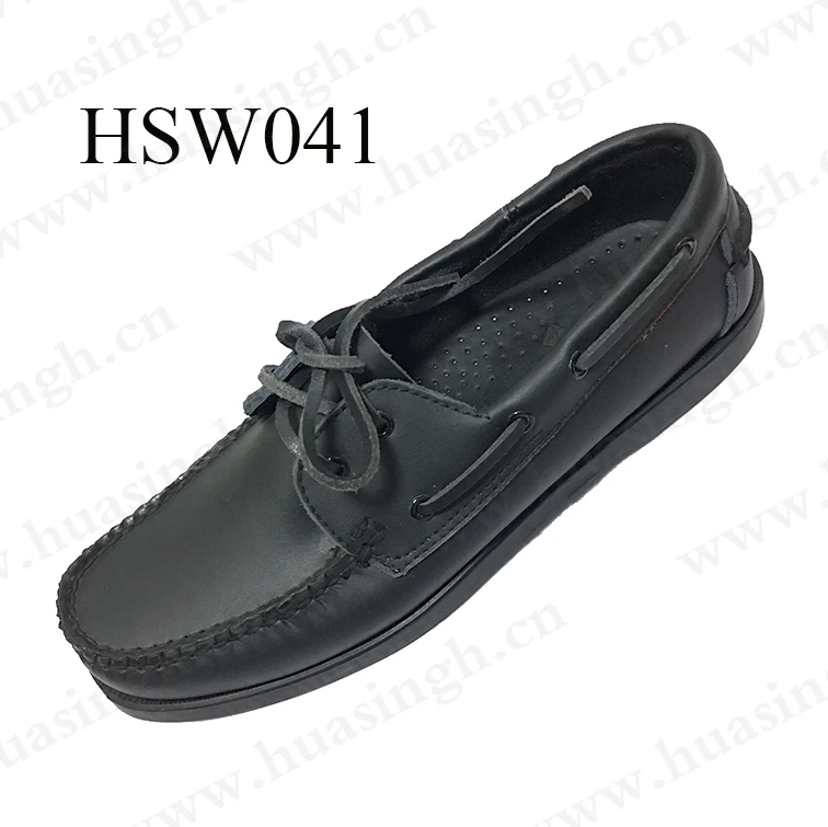 HSW041