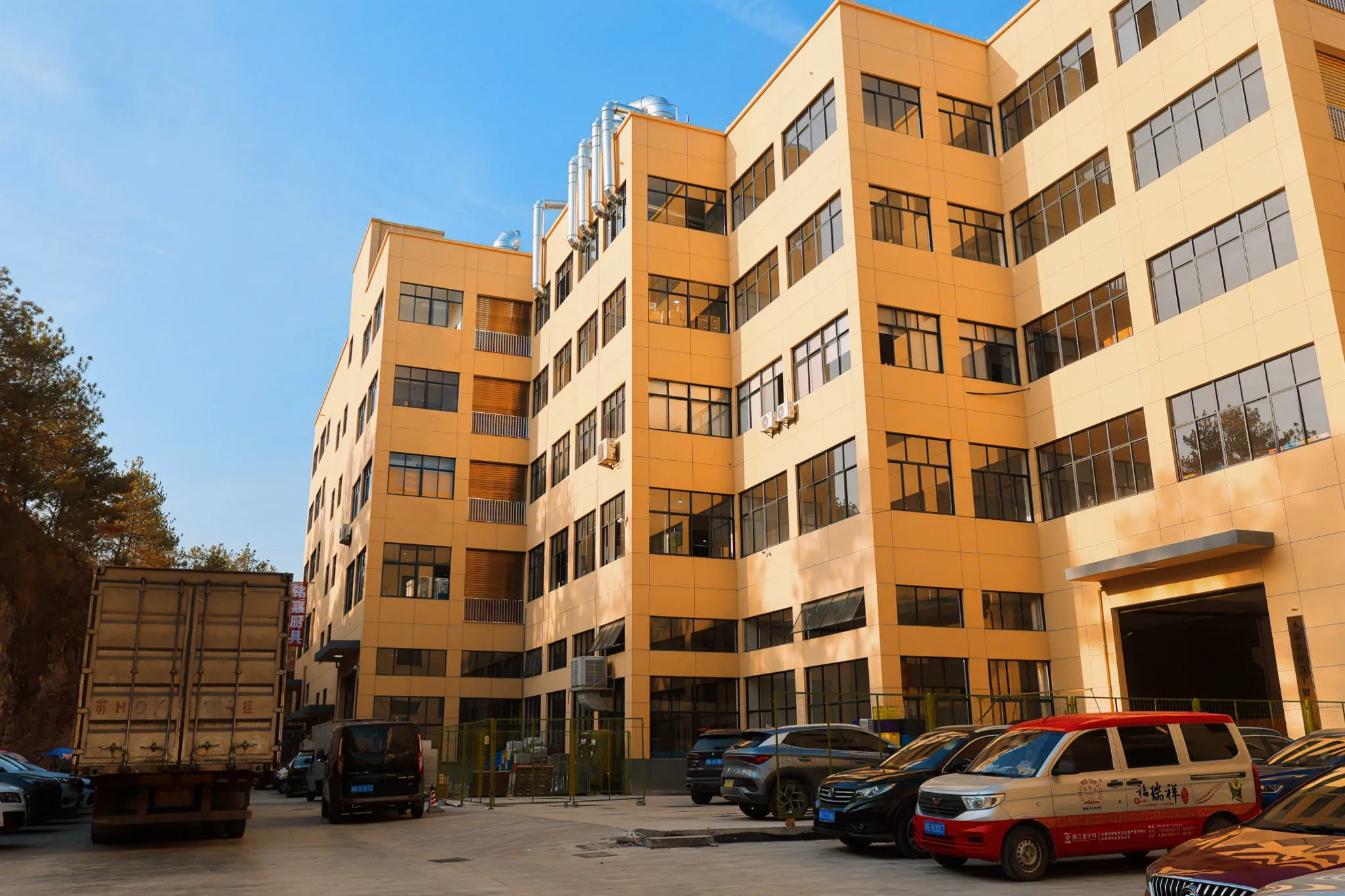 Hipdeer Technology Limited
