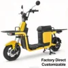 Jaune